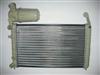 FIAT AUTO RADIATOR 7732873 88-92