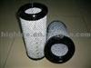 Air Filter 119808-12520 for Caterpillar