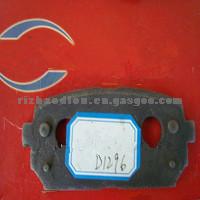 Steel Backing Plate D1296 KIA