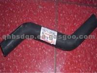 Radiator Hose Toyota 16571-28080