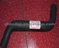 Radiator Hose Toyota 16572-28080