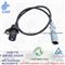 Crankshaft Position Sensor