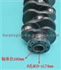 Isuzu 4ze1 Crankshaft Oem 8-97107-920-1