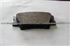 D536 (HL1702W ) Brake Pad Isuzu Brake Pad