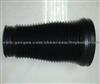 W221 Front Shock Absorber Boot