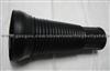 Audi A8 Front Shock Absorber Boot