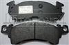 Brake Pad 01154458 1155332