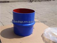 Silicone Hose BSD-003