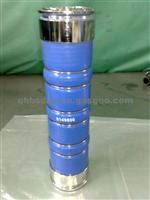 Silicone Hose 8149800