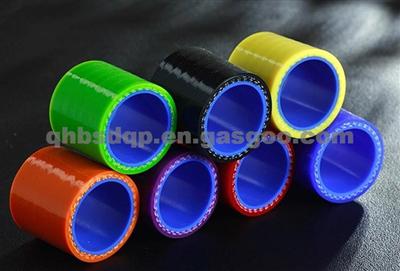 Silicone Hose BSD--W010