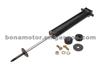 BENZ Shock Absorber 126 320 0931