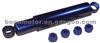 Shock Absorber HYUNDAI 55300-43150