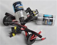 HID Xenon Light Single Beam Light Bulbs