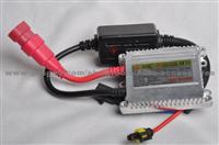 HID Slim Thin Ballast