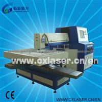 Steel Cutters Laser Metal Cutting System With High Speed