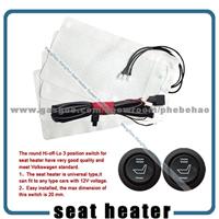 Universal Xiangyun Brand Round Switch Car Seat Heater