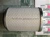 Mitsubishi Fleetguard Air Filter Mr239466, Md620563, Af25500k