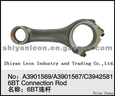 Cummins Connecting Rod C3942518