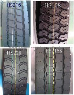 Good Qulality Radial Truck Tyre 1200R24