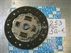 MAZDA XEDOS Clutch Disc OE F868-16-460,F86816460