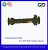 Drive Shaft For Engnieering Vehicle