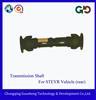 Transmission Shaft For Engineering Vehicle