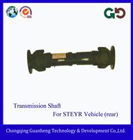 Transmission Shaft For Engineering Vehicle