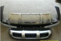 Audi Q7 Bumper