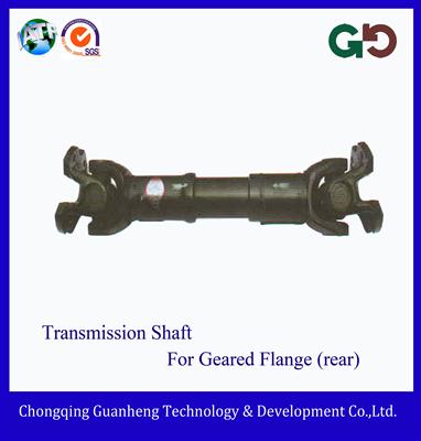 Drive Shaft For Geared Flange