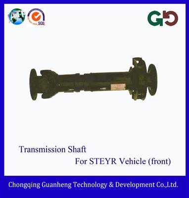 Drive Shaft For Engnieering Vehicle