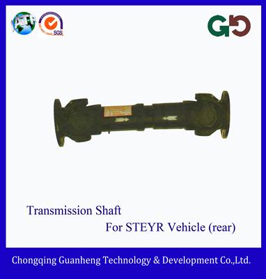 Transmission Shaft For Engineering Vehicle