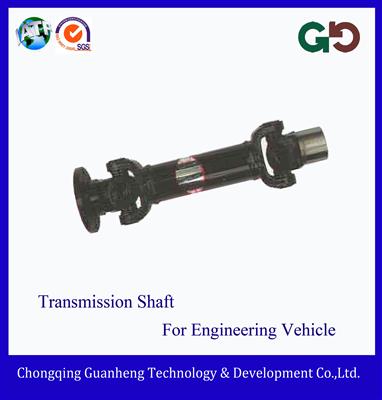 Cardon Shaft For Engnieering Truck