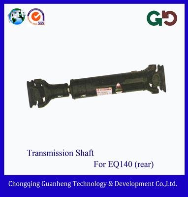 Transmission Shaft For Truck