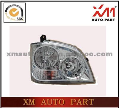 Wuling Head Lamp