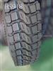 Radial Truck Tyre 1200R24 1200R20 1100R20 825R16 750R16