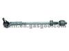 AUDI A2 Tie Rod 8Z0423804C,8Z0 423 804 C