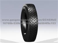 Safeholder Brand Truck Tyre 12R22.5 BYA699C