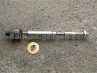 YARIS Rack End 45503-59055,4550359055