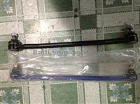 Lada Niva Tie Rod Assembly 2121-3414011, 21213414011