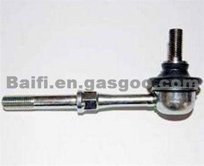 MITSUBISHI Stabilizer Bar OE 4056A037