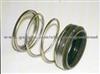 Sell Single Spring Seals