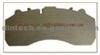 Brake Pad Back Plate WVA 29087