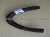 Radiator Hose Chevrolet 05-1867