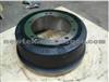 Brake Drum 2983C