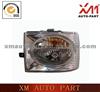 Head Lamp For DFM V07