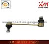 Steering Tie Rod End For Wuling Chana