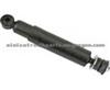 Shock Absorber 1381807 for Scania