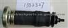 Shock Absorber 1382827 for Scania