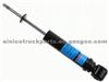 Shock Absorber 1502472 for Scania