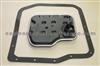 Lexus Rx A/T Filter 35330-08010